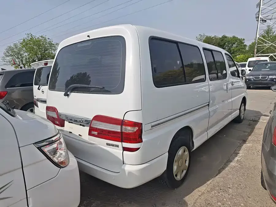 Jinbei GRS