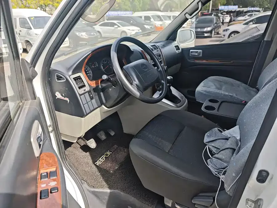 Jinbei GRS