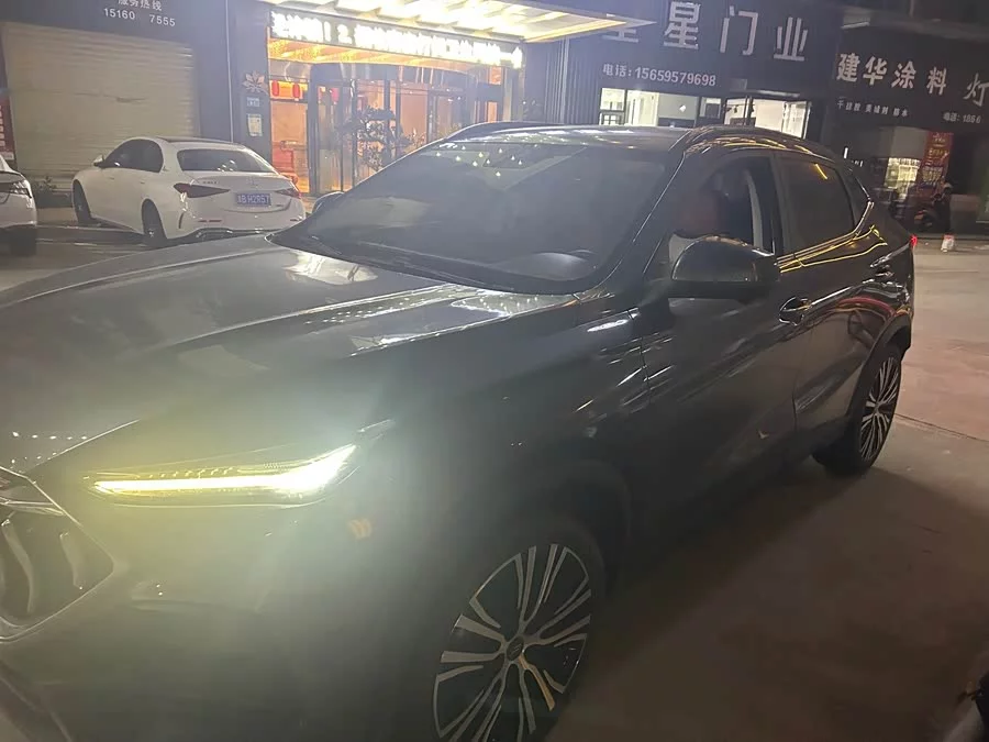 Oshan X5