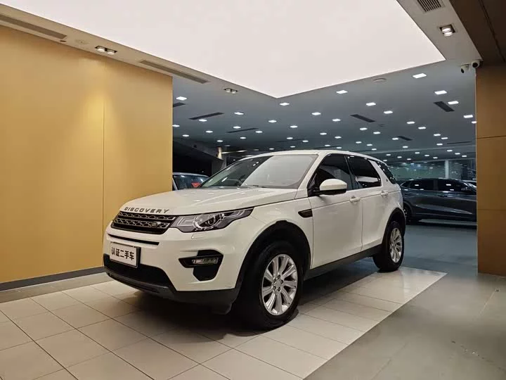 Land Rover Discover the magic