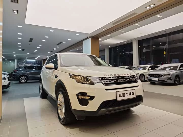 Land Rover Discover the magic
