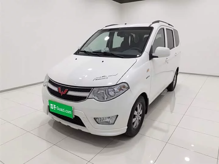 Wuling Hongguang