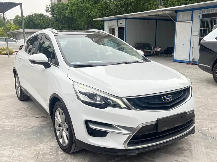 Geely Emgrand GS
