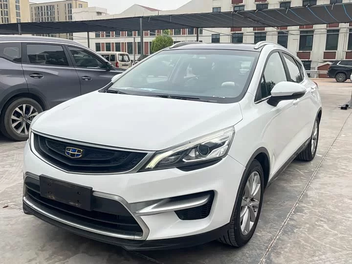 Geely Emgrand GS