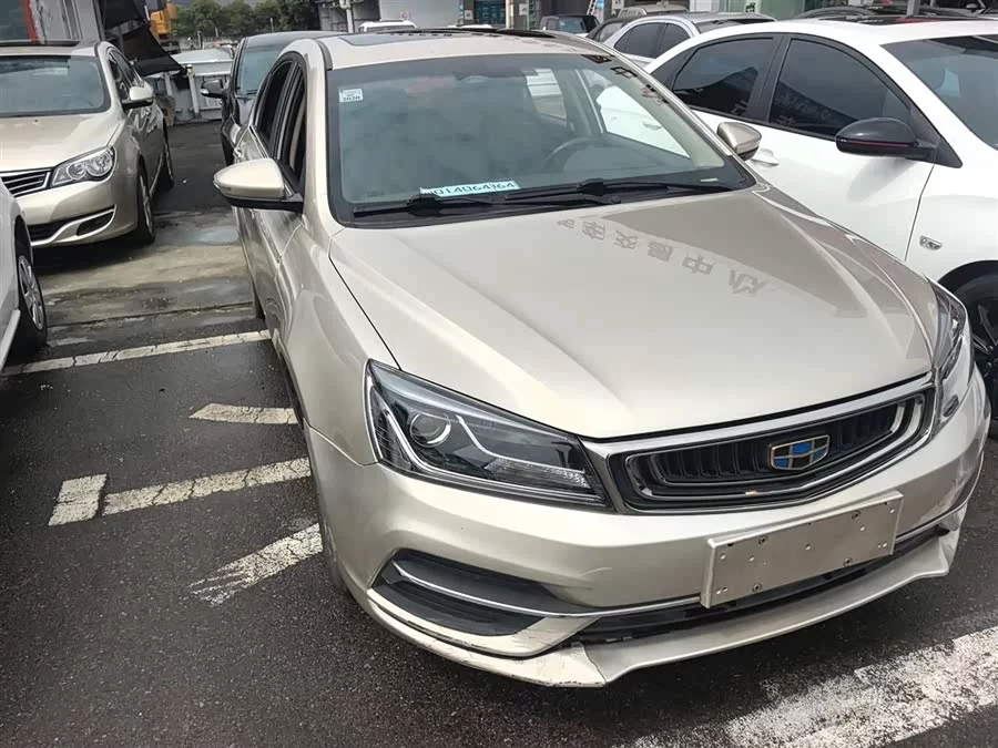 Geely Emgrand