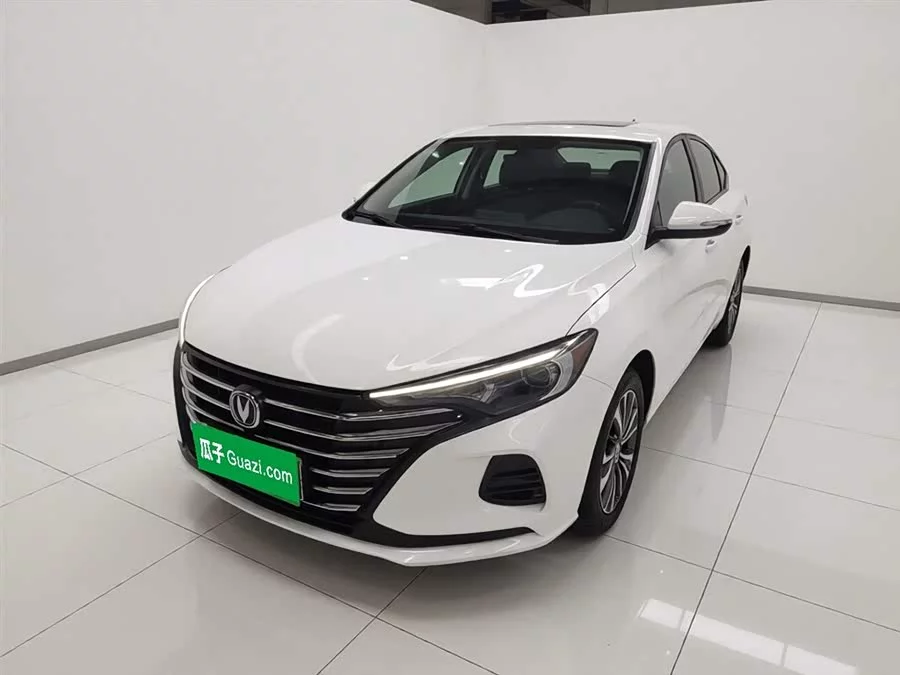 Changan Yidong