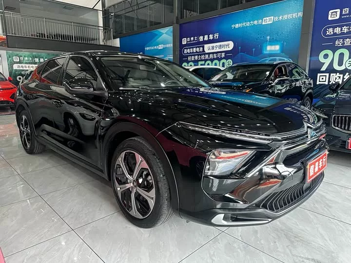 Citroën Versailles C5 X