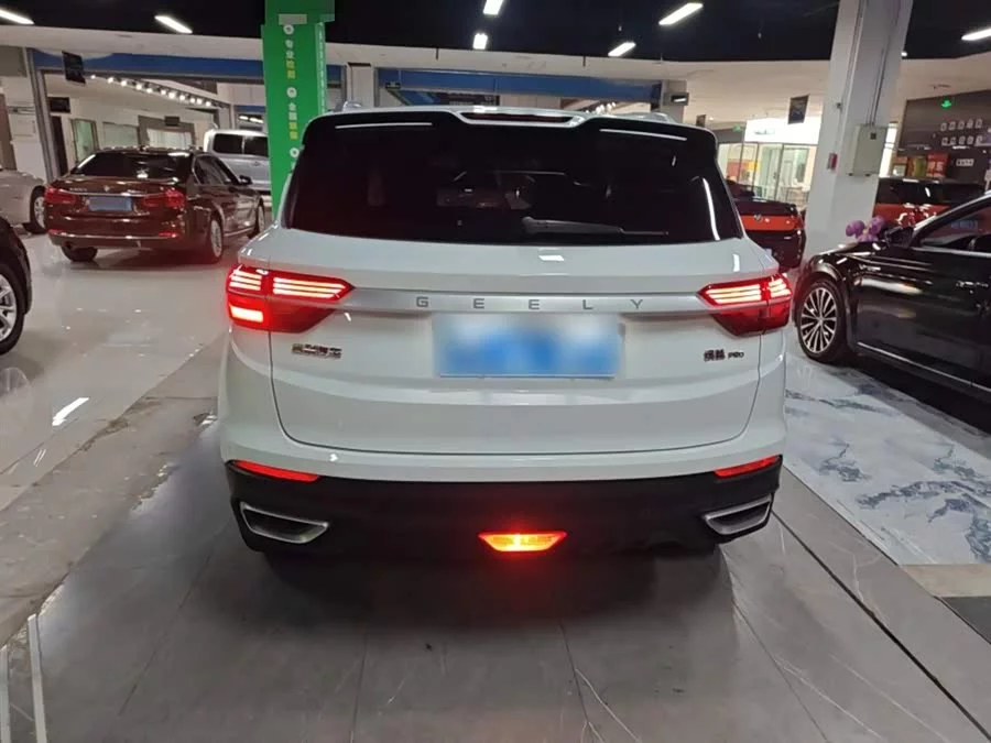Geely Binyue