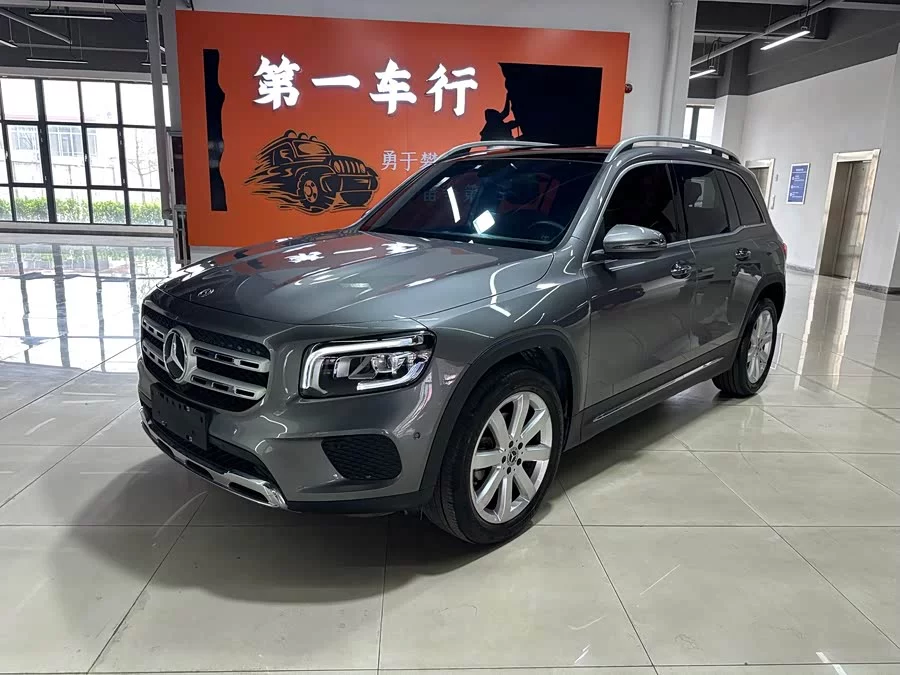 Mercedes Benz GLB