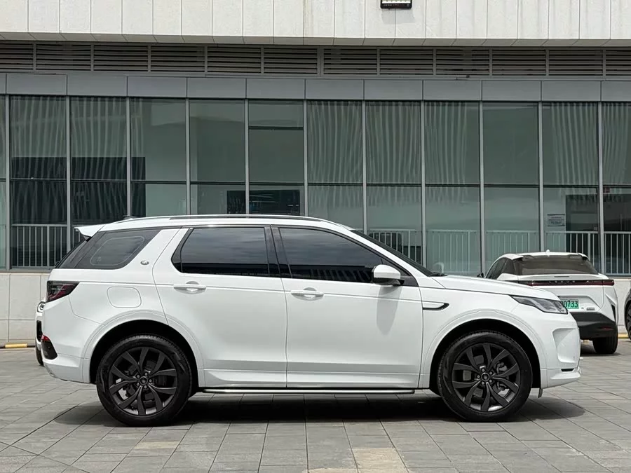 Land Rover Pre-owned Discovery Sports