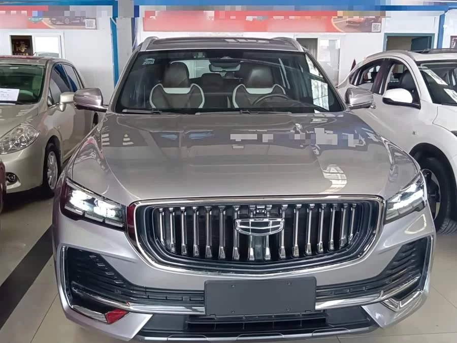 Geely Xingyue L