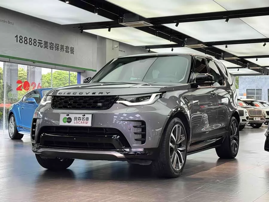 Land Rover finds