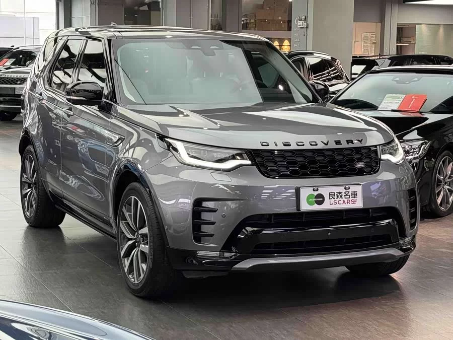 Land Rover finds