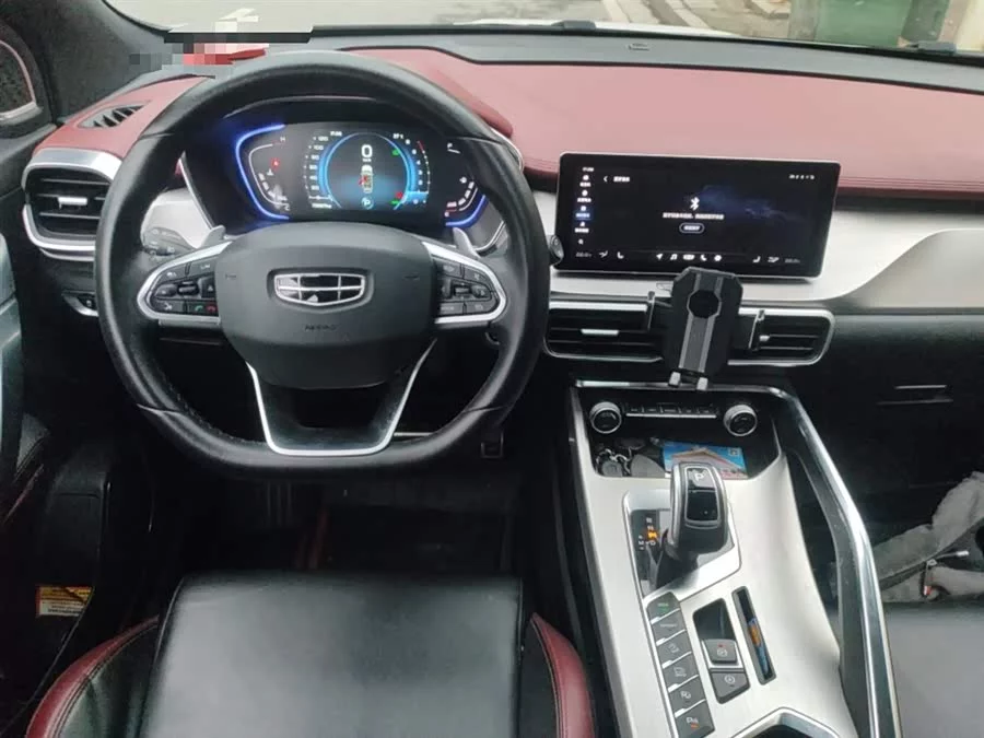 Geely Binyue
