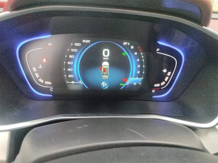 Geely Binyue