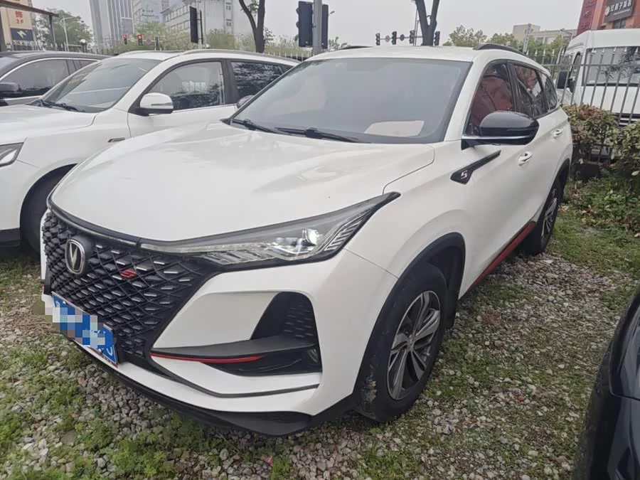 Changan CS75PLUS
