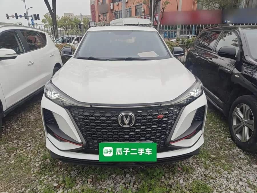 Changan CS75PLUS