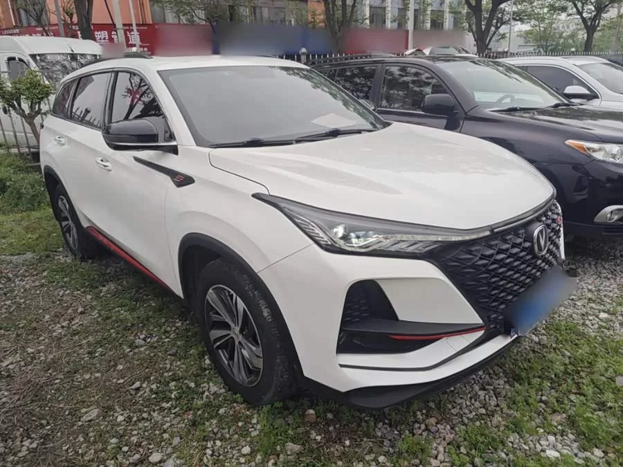 Changan CS75PLUS