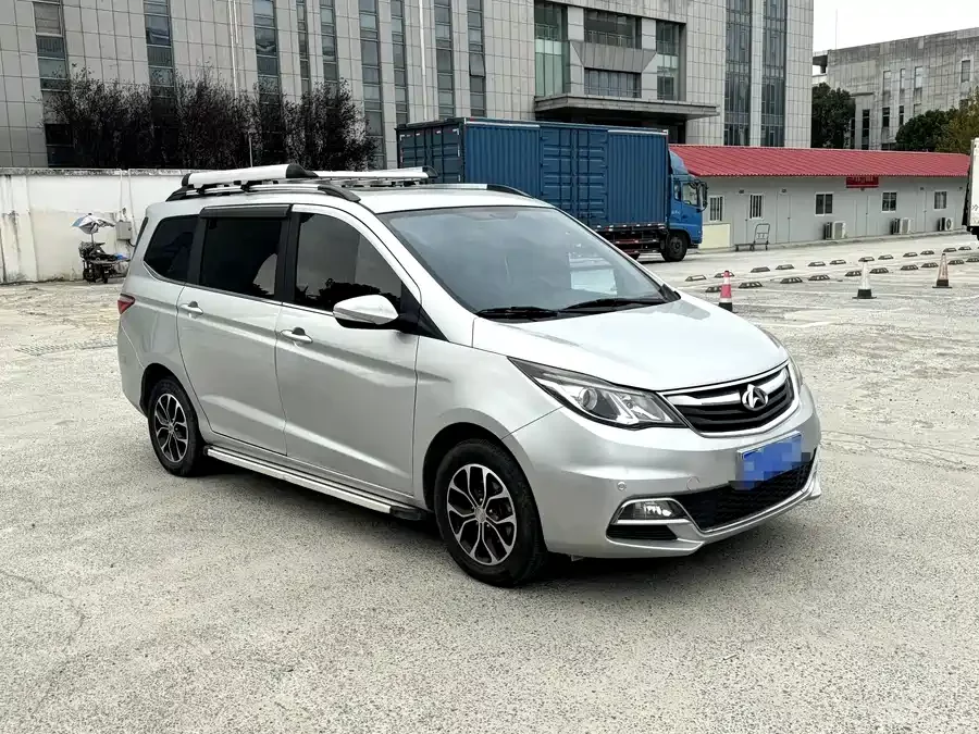 Changan Kaicene Changan Oushang A600