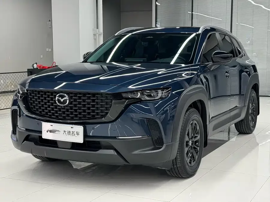 Mazda CX-50