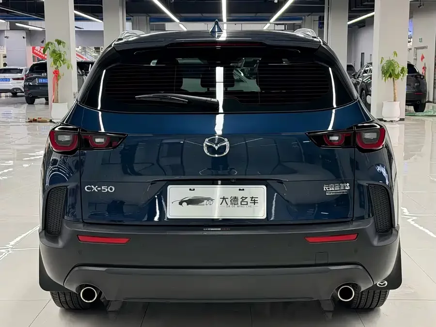 Mazda CX-50