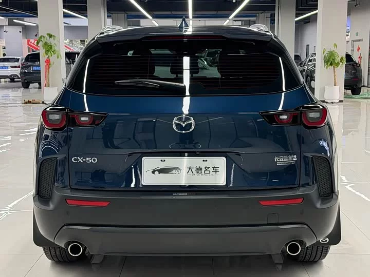 Mazda CX-50