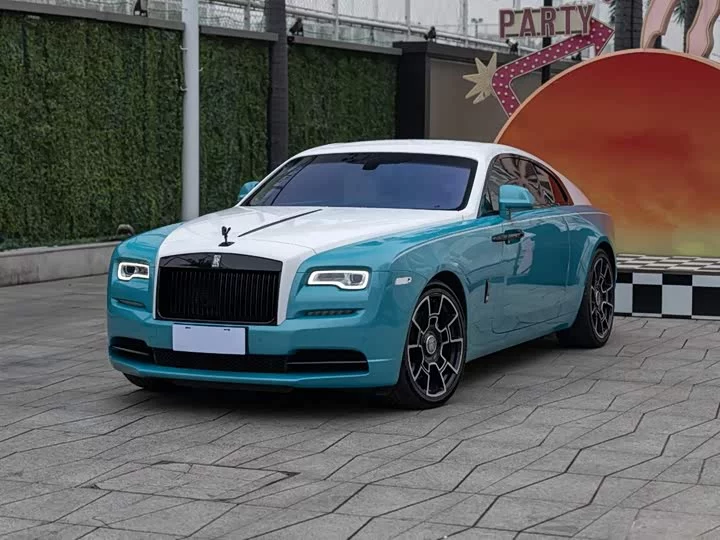 Rolls Royce Phantom
