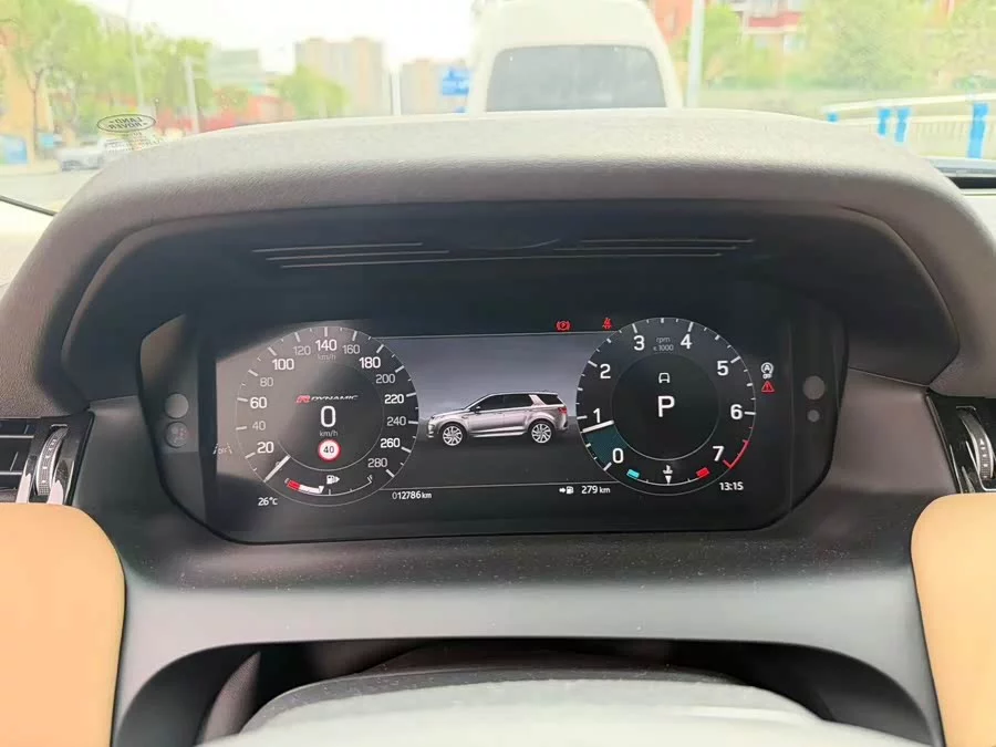 Land Rover Pre-owned Discovery Sports