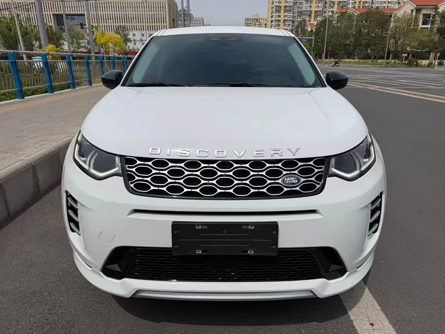 Land Rover Pre-owned Discovery Sports