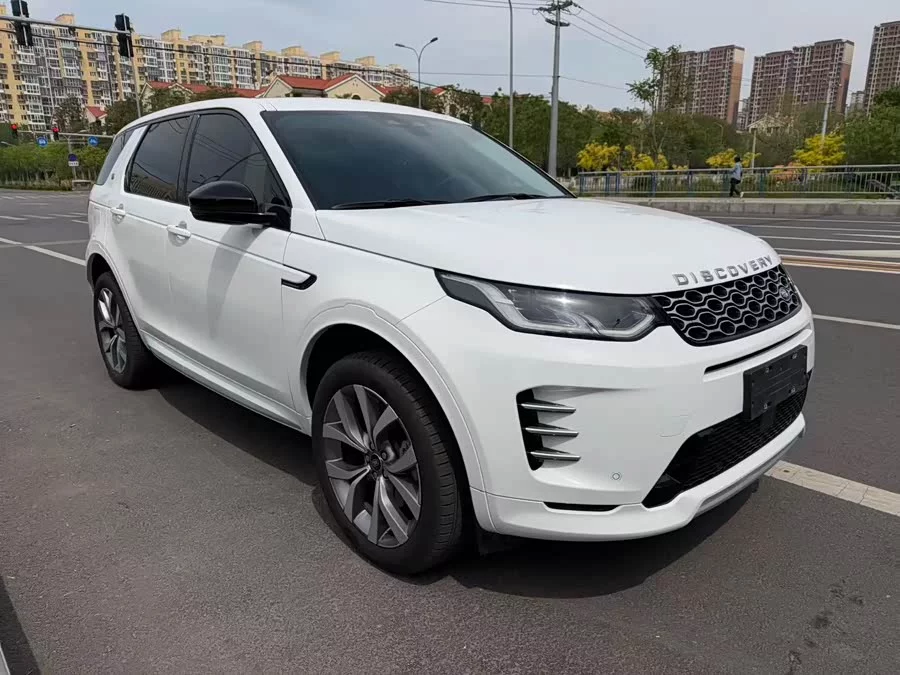 Land Rover Pre-owned Discovery Sports