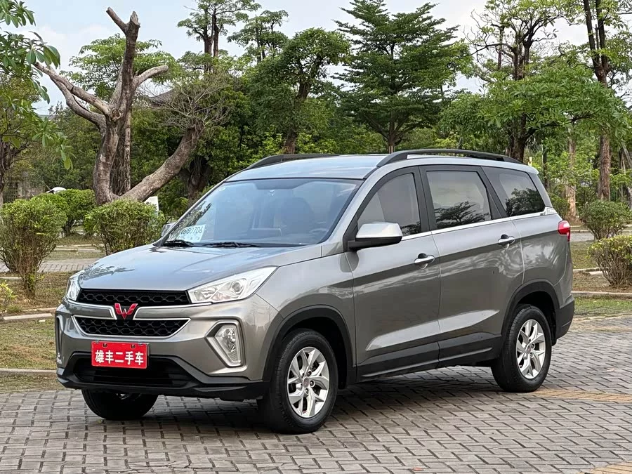 Wuling Hongguang S3
