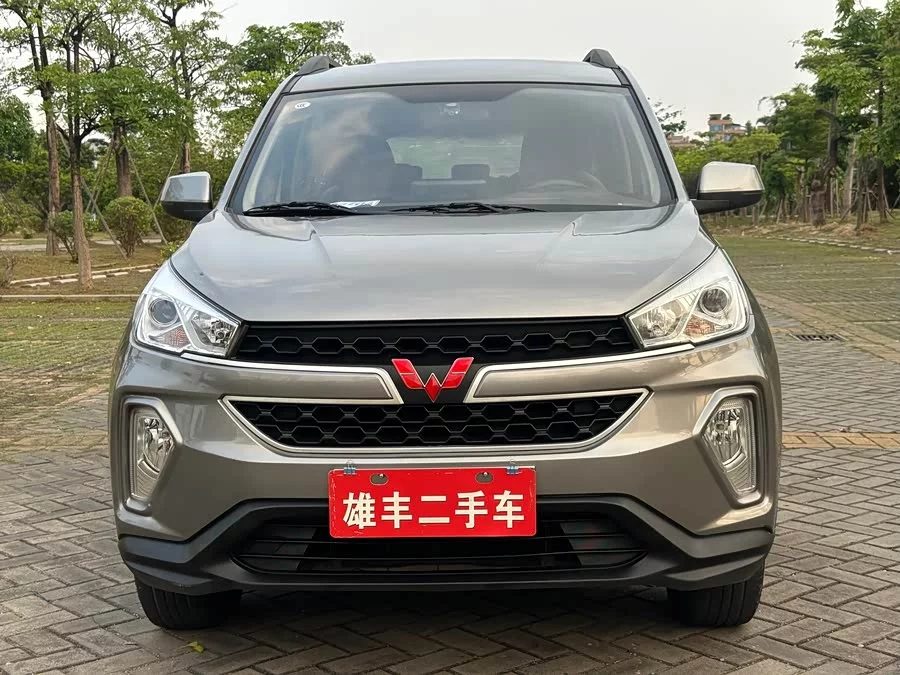 Wuling Hongguang S3