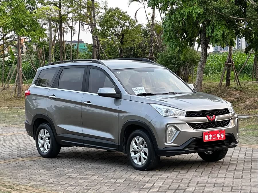 Wuling Hongguang S3