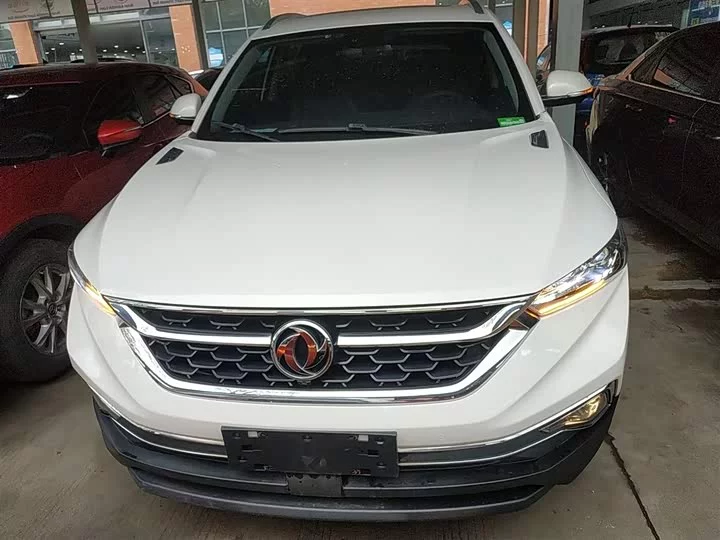 Dongfeng AX7