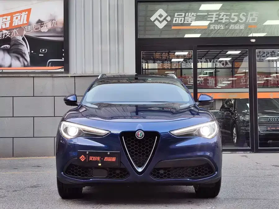 Alfa Romeo Stelvio
