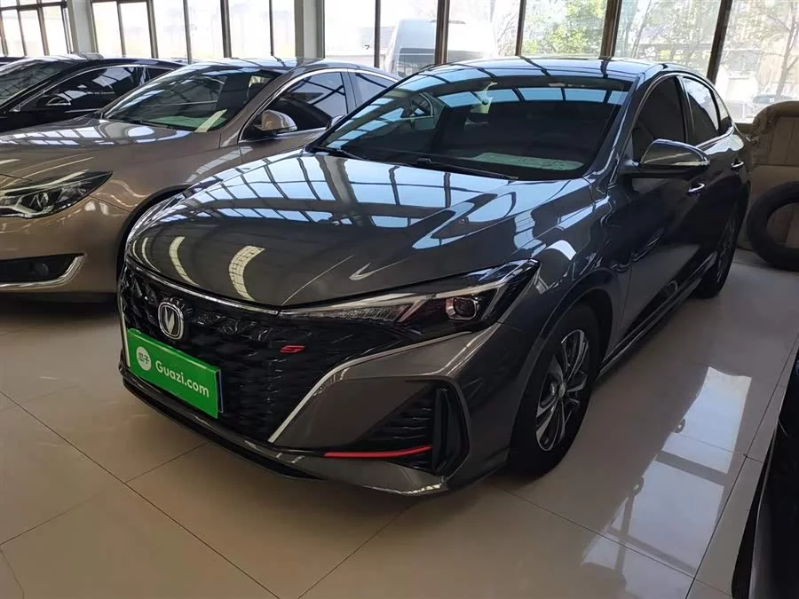 Changan Yidong