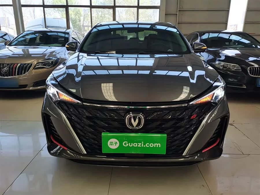 Changan Yidong