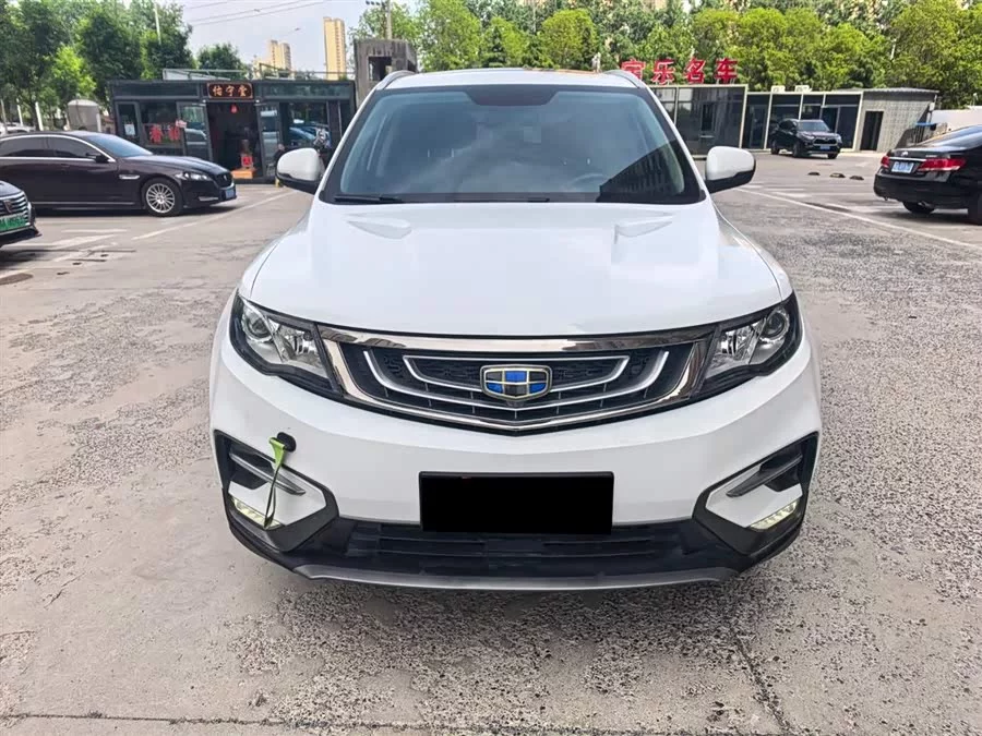 Geely Boyue