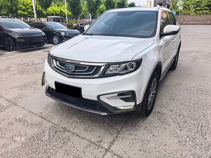 Geely Boyue