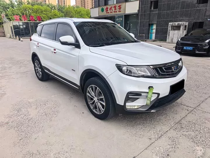 Geely Boyue
