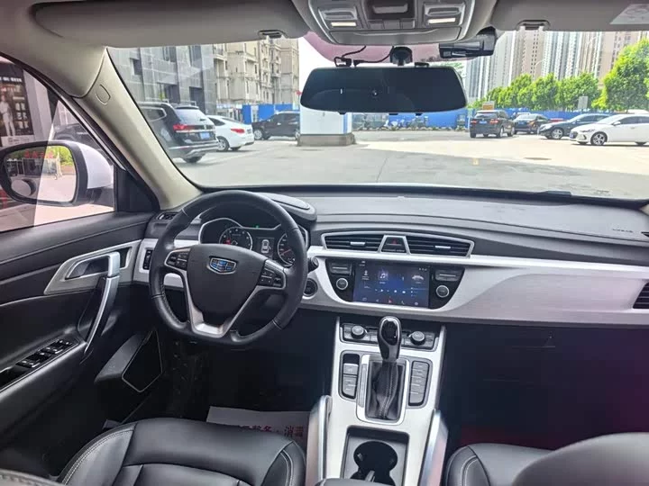 Geely Boyue