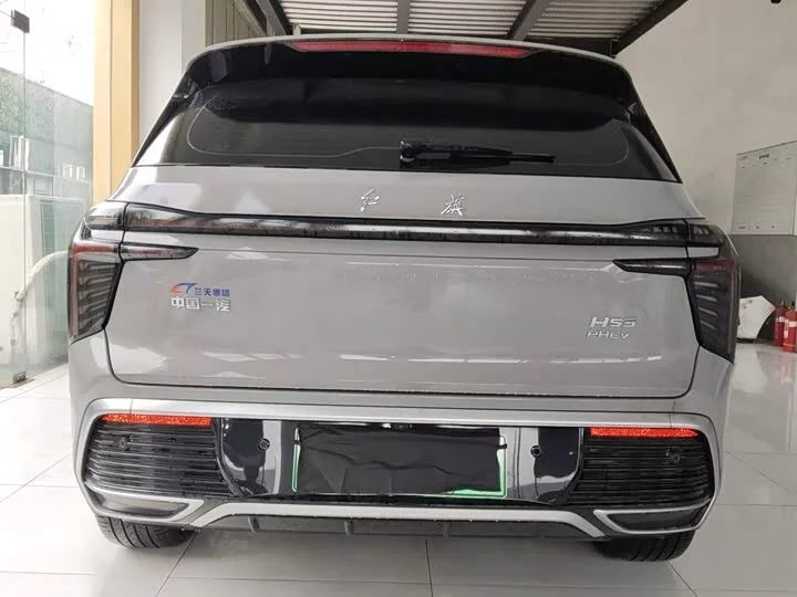 Hongqi HS3 PHEV