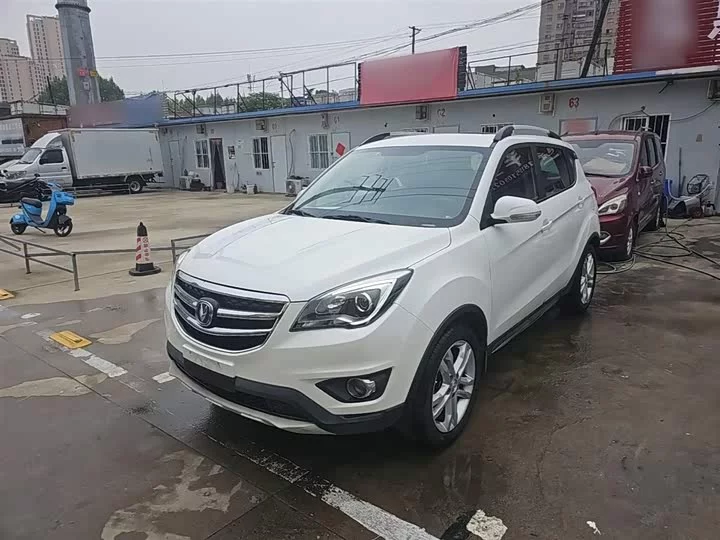 Changan CS35