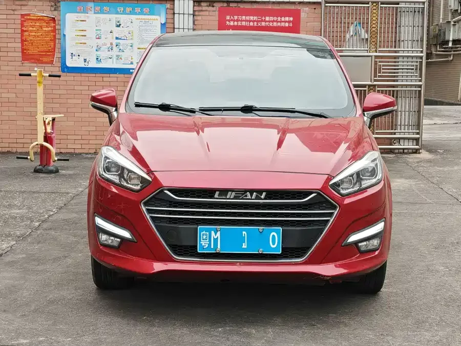 Lifan Cars Xuanlang