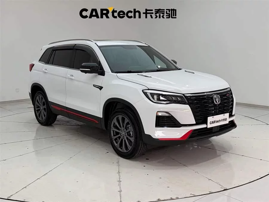Changan CS75