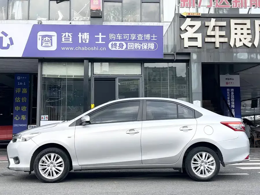 Toyota Vios
