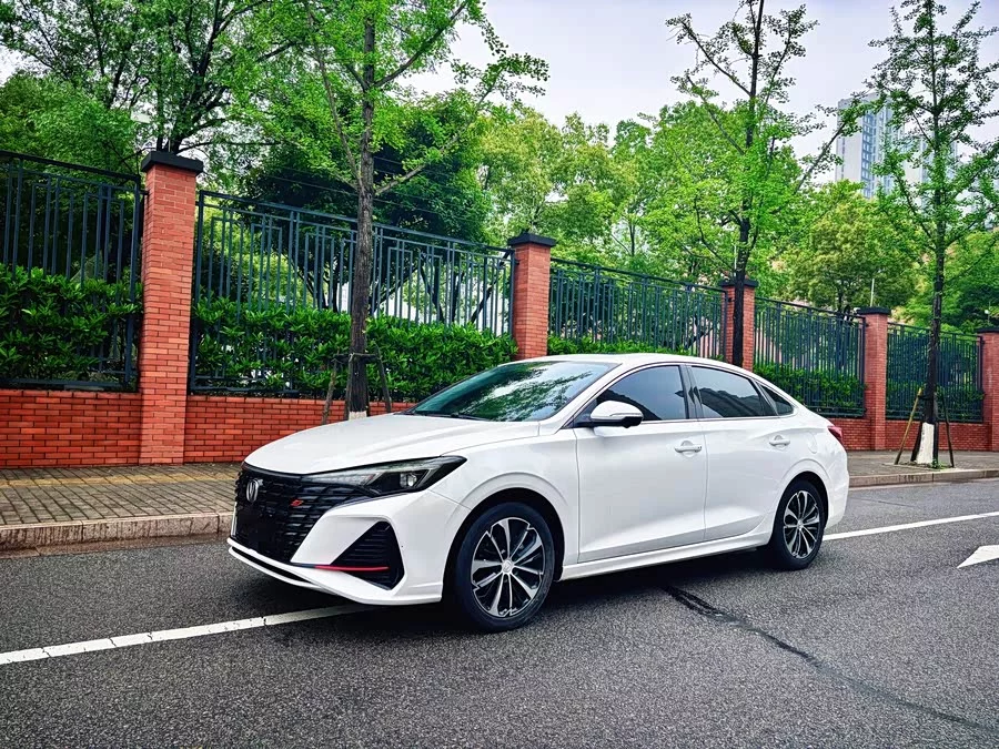 Changan Yidong