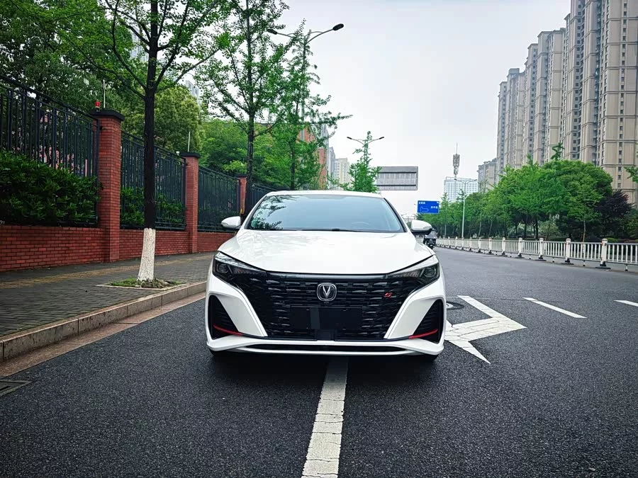 Changan Yidong