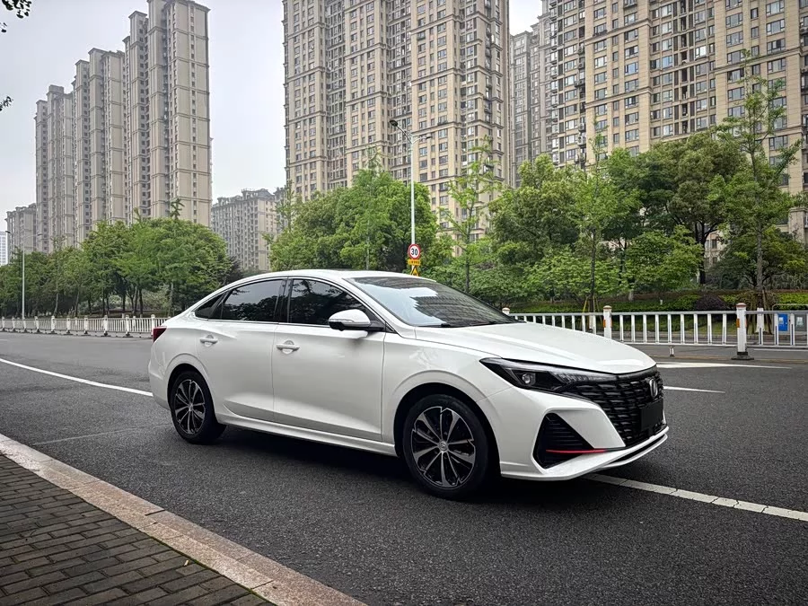 Changan Yidong
