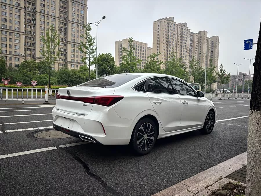 Changan Yidong